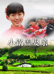 亚洲狼人综合干